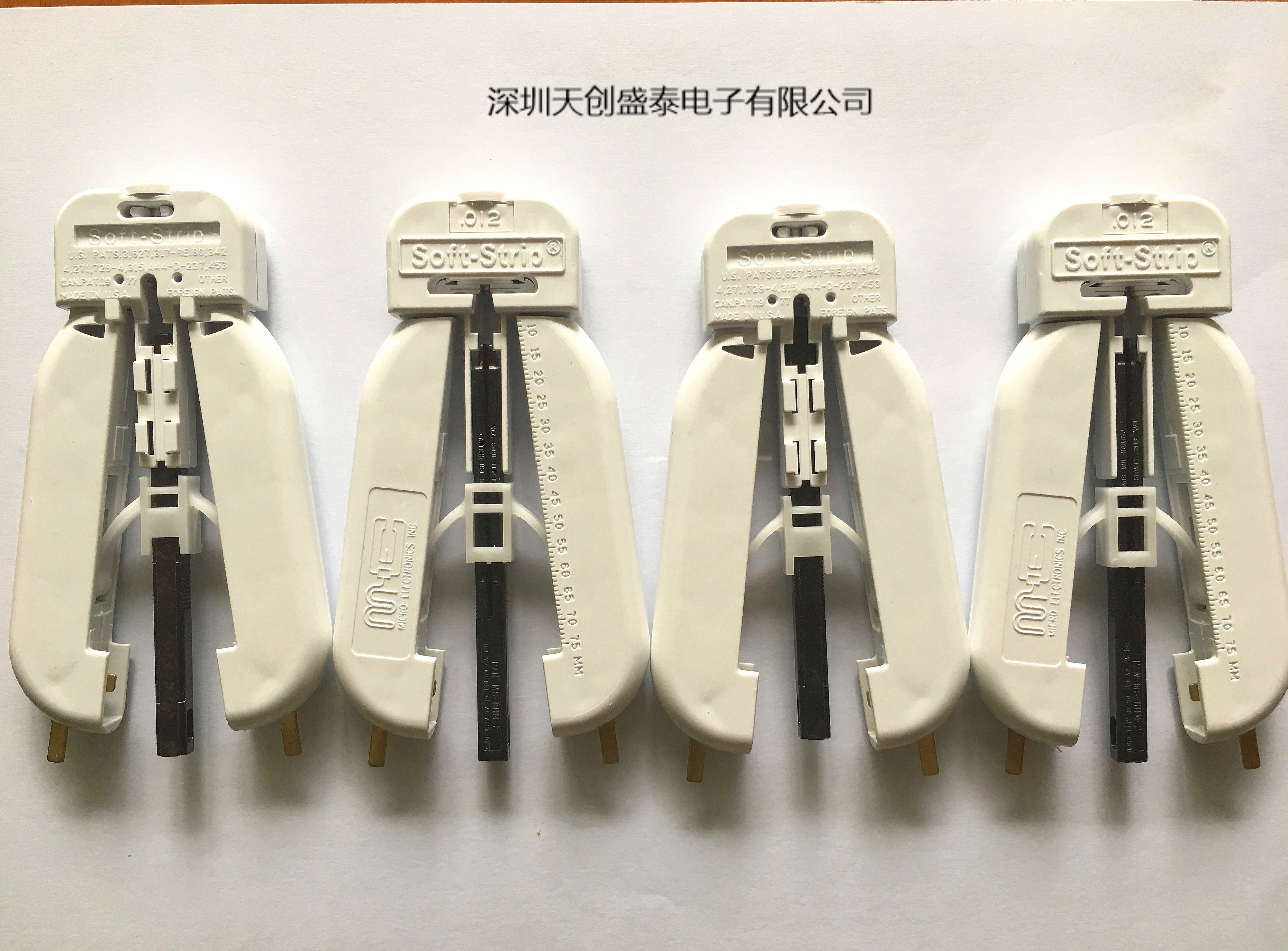 單芯熱剝鉗圖片