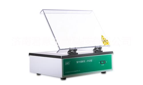 凝膠成像分析系統(tǒng)圖片/凝膠成像分析系統(tǒng)樣板圖 (2)