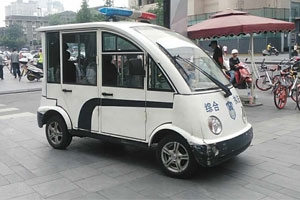 四川電動巡邏車圖片