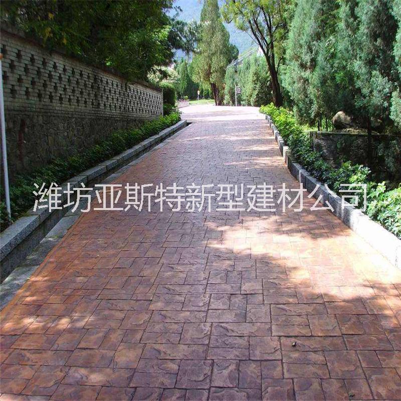 濰坊亞斯特耐磨地坪漆，直銷價格