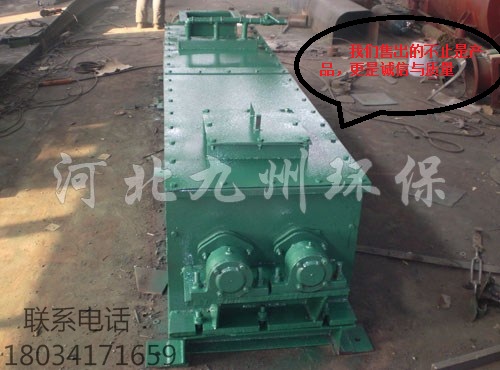 單軸粉塵加濕機(jī)圖片/單軸粉塵加濕機(jī)樣板圖 (2)
