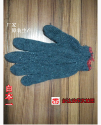 勞保手套圖片/勞保手套樣板圖 (1)