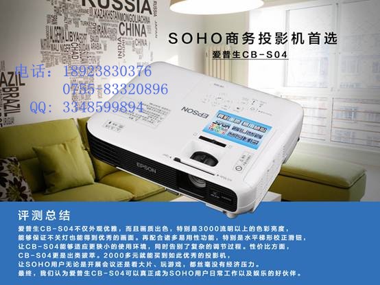 松下打印機(jī)圖片/松下打印機(jī)樣板圖 (3)