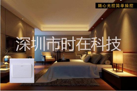see-time隨心光控圖片/see-time隨心光控樣板圖 (3)