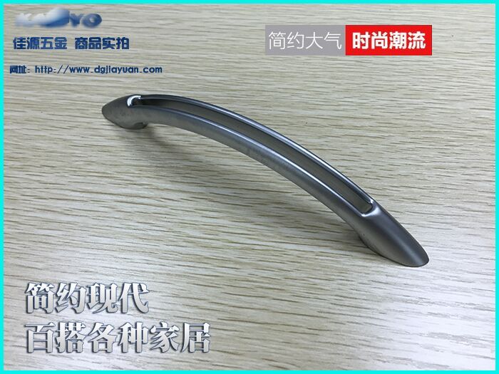 鋅合金拉手A759 家具櫥柜衛(wèi)浴圖片