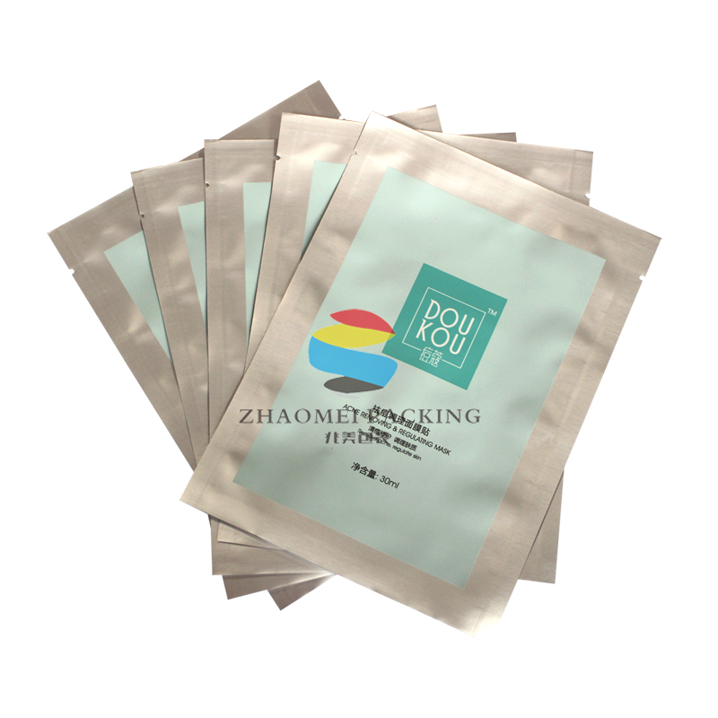 面膜袋圖片/面膜袋樣板圖 (4)