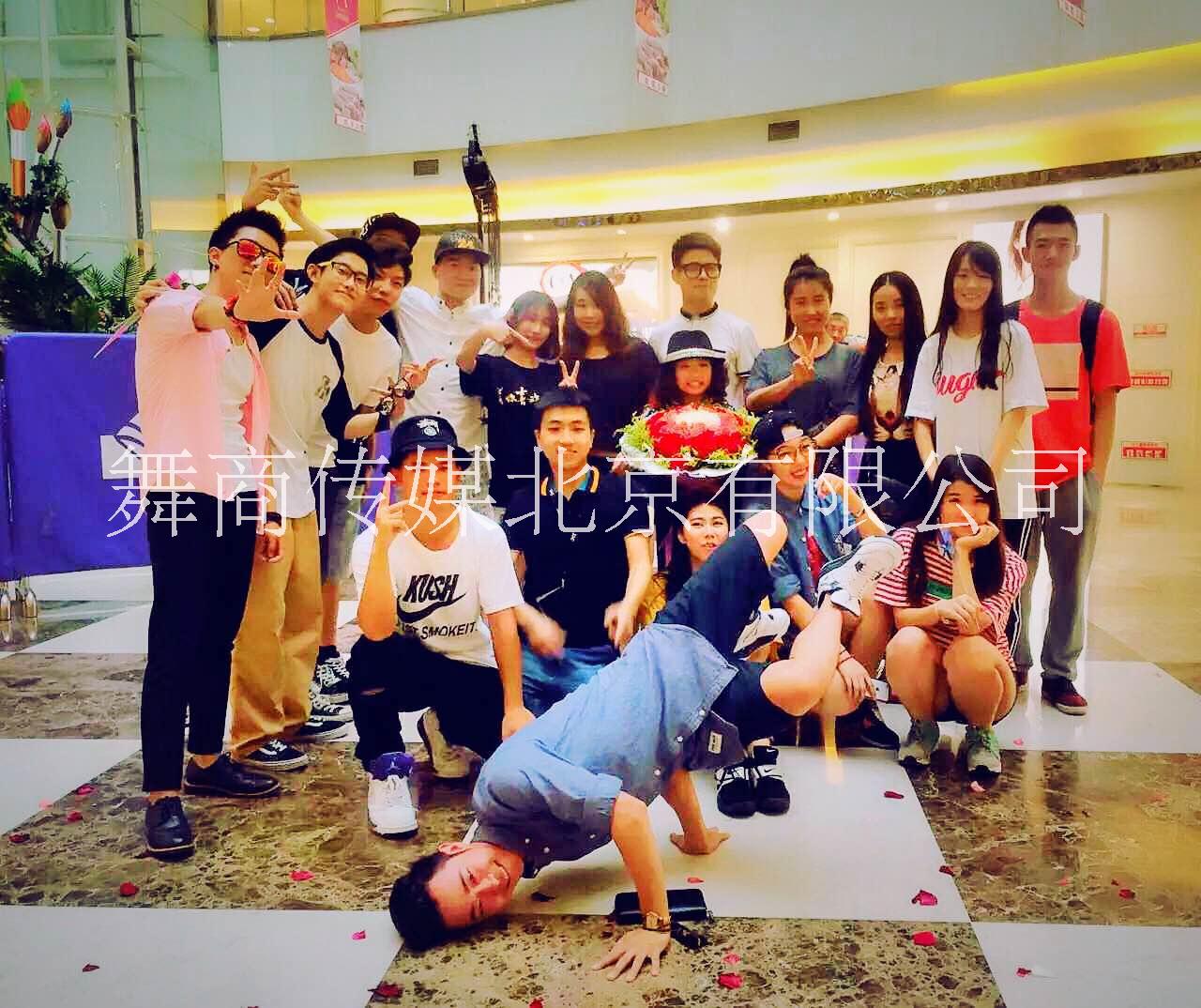 婚禮舞蹈圖片/婚禮舞蹈樣板圖 (3)