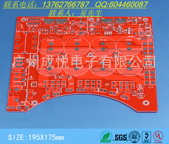 顯示屏線路板圖片/顯示屏線路板樣板圖 (4)