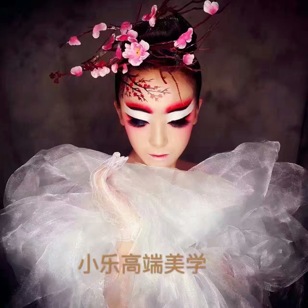 化妝美甲培訓(xùn)圖片/化妝美甲培訓(xùn)樣板圖 (3)