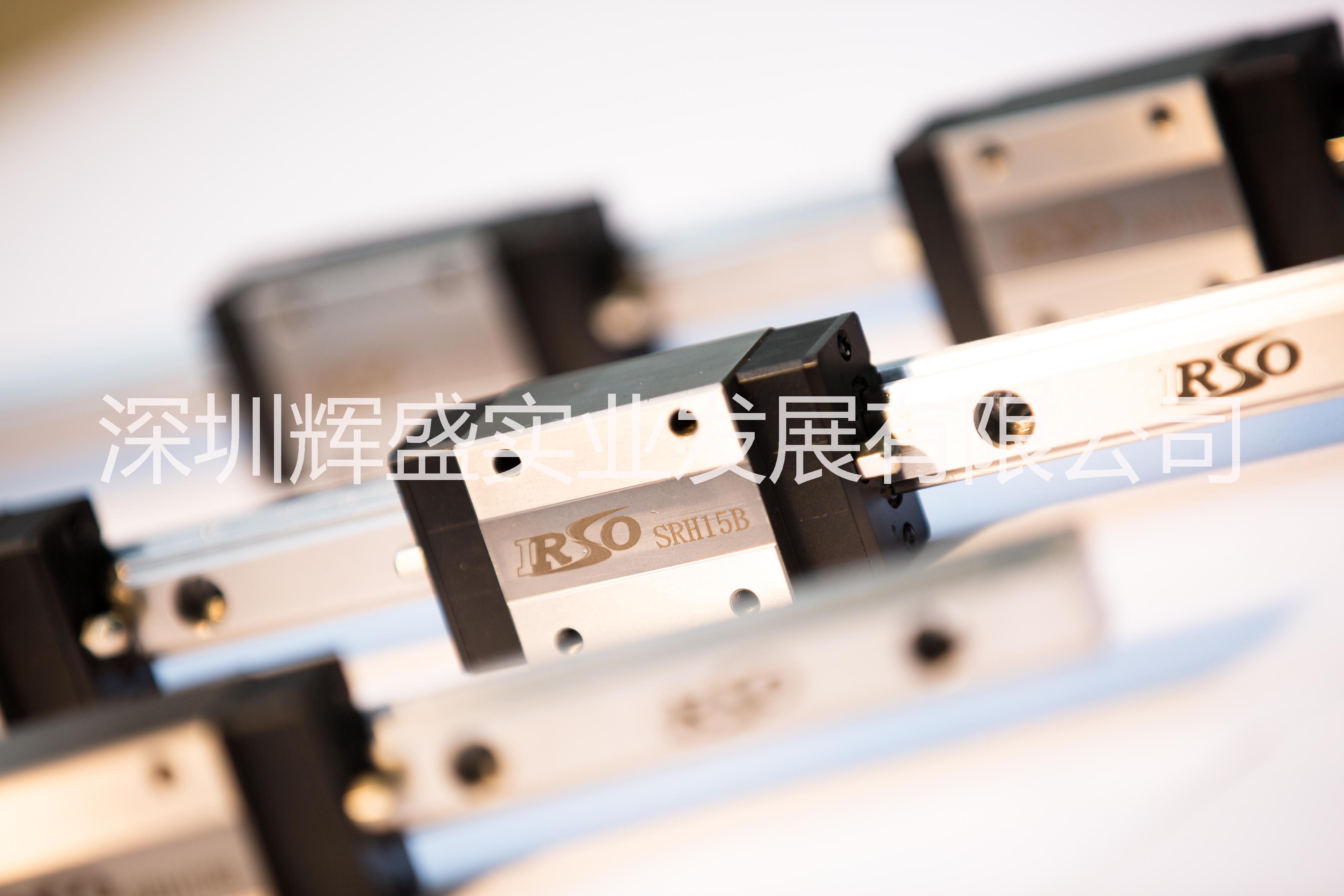 上銀導(dǎo)軌、直線導(dǎo)軌、飛梭直線導(dǎo)軌 IRSO直線導(dǎo)軌、飛梭直線導(dǎo)軌