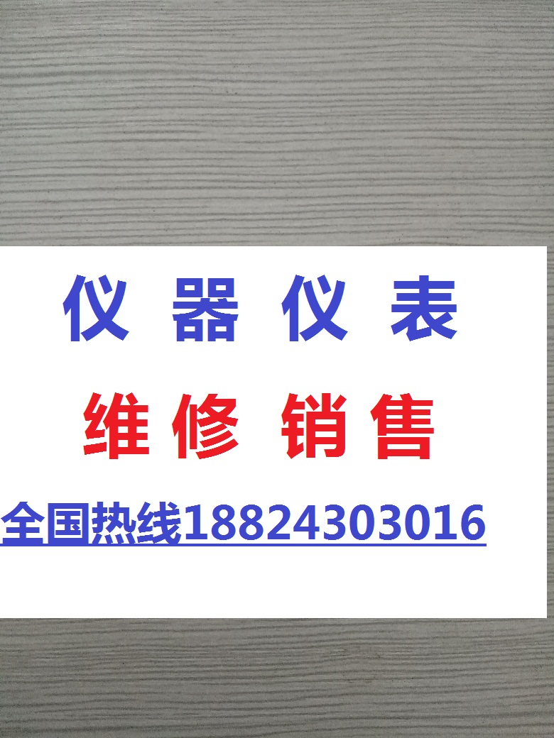 愛色麗圖片/愛色麗樣板圖 (3)