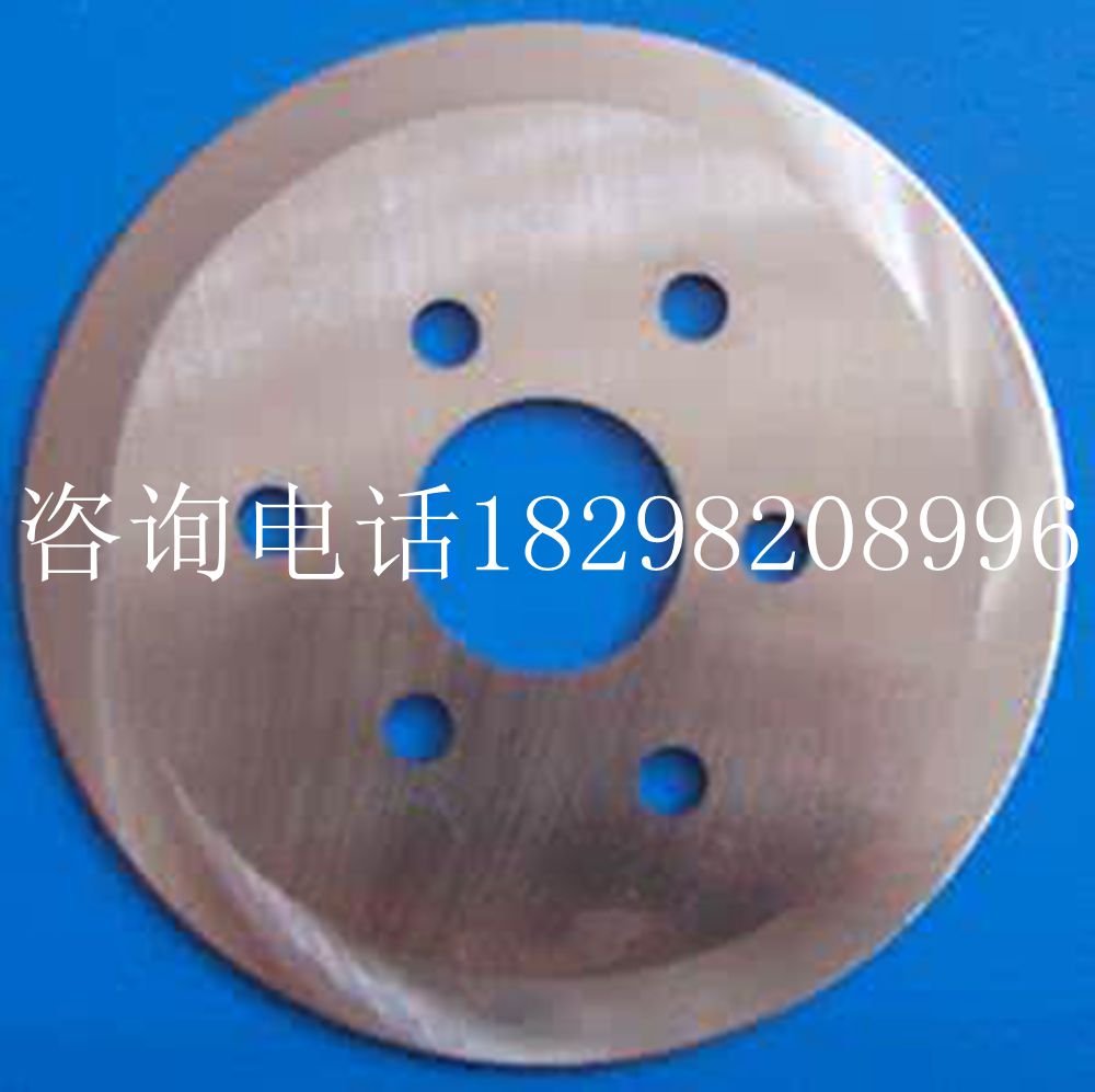 供應(yīng)線材飛剪刀片圖片