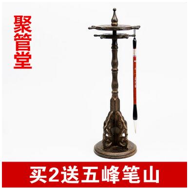 雞翅木圓盤筆掛圖片/雞翅木圓盤筆掛樣板圖 (1)