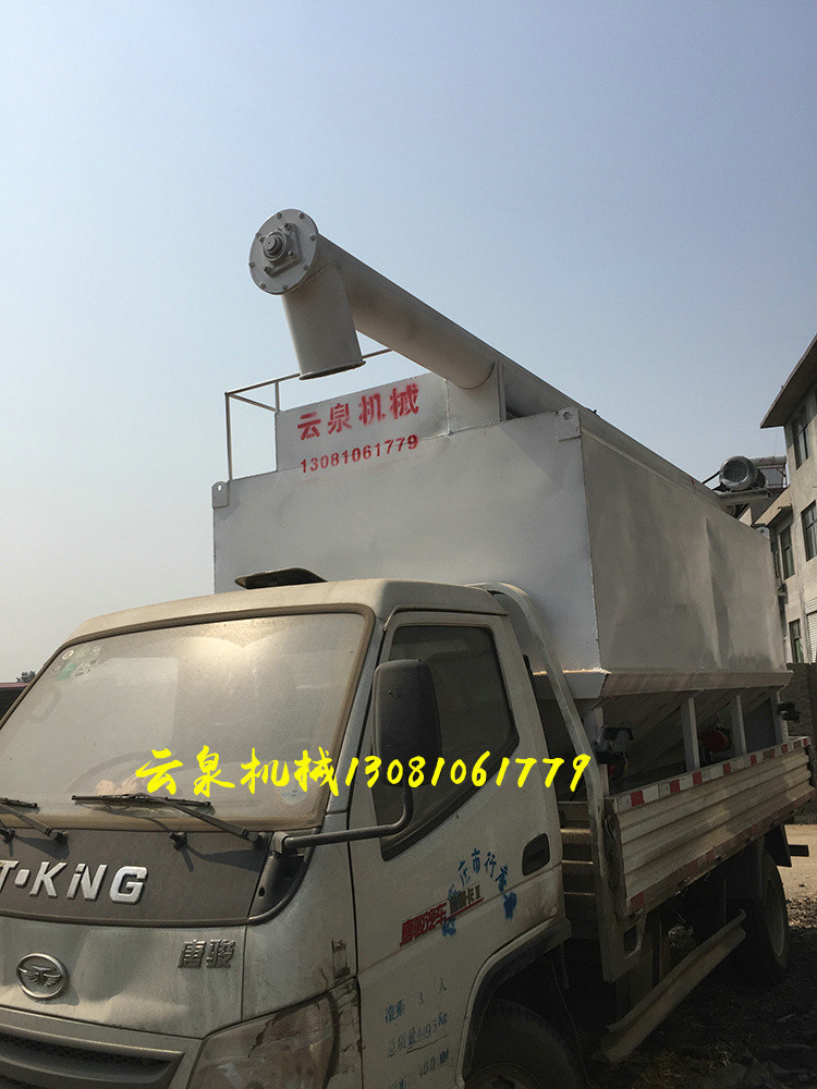 運輸罐圖片/運輸罐樣板圖 (4)