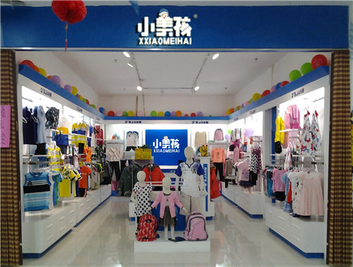 品牌童裝圖片/品牌童裝樣板圖 (1)