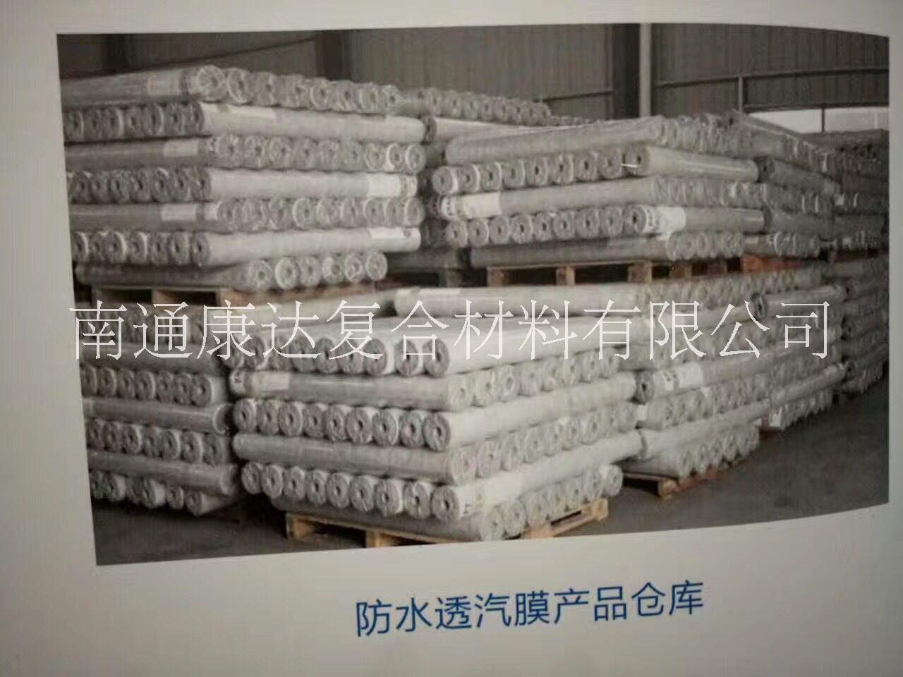 防水透氣復(fù)合圖片/防水透氣復(fù)合樣板圖 (2)