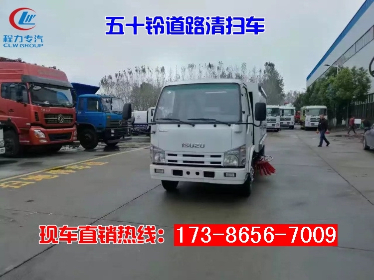 道路清掃車圖片/道路清掃車樣板圖 (1)
