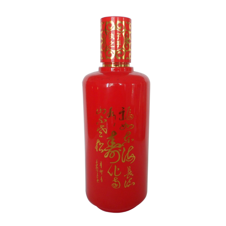廠家供應(yīng)500mL紅色壽圓柱形噴圖片/廠家供應(yīng)500mL紅色壽圓柱形噴樣板圖 (3)