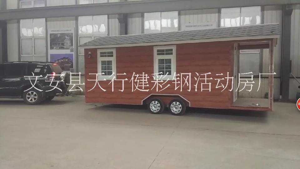 活動(dòng)房，集裝箱，度假村別墅，農(nóng)改圖片/活動(dòng)房，集裝箱，度假村別墅，農(nóng)改樣板圖 (2)