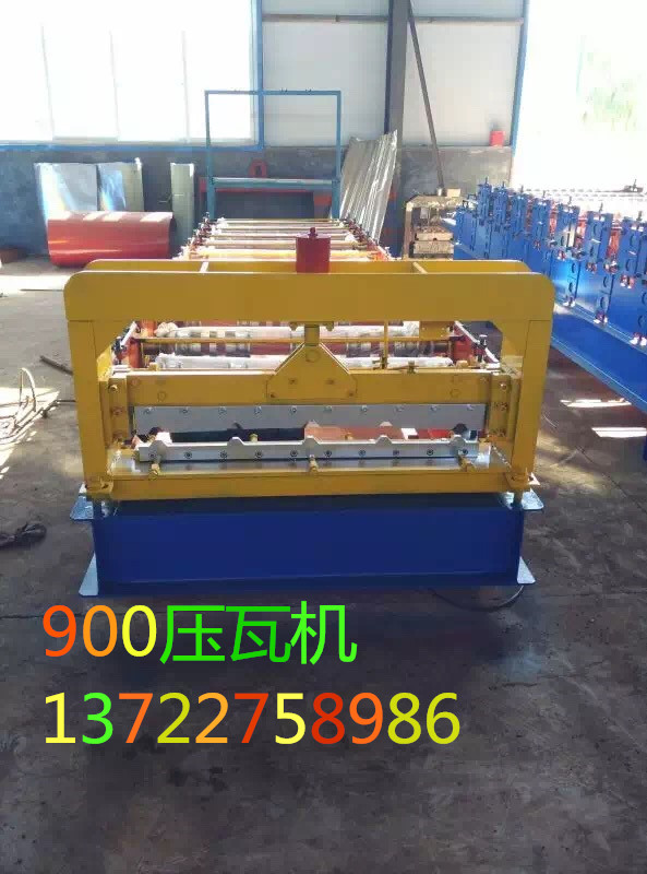 900型壓瓦機(jī)圖片