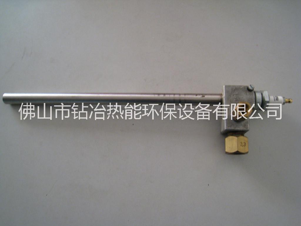 油燒嘴圖片/油燒嘴樣板圖 (4)