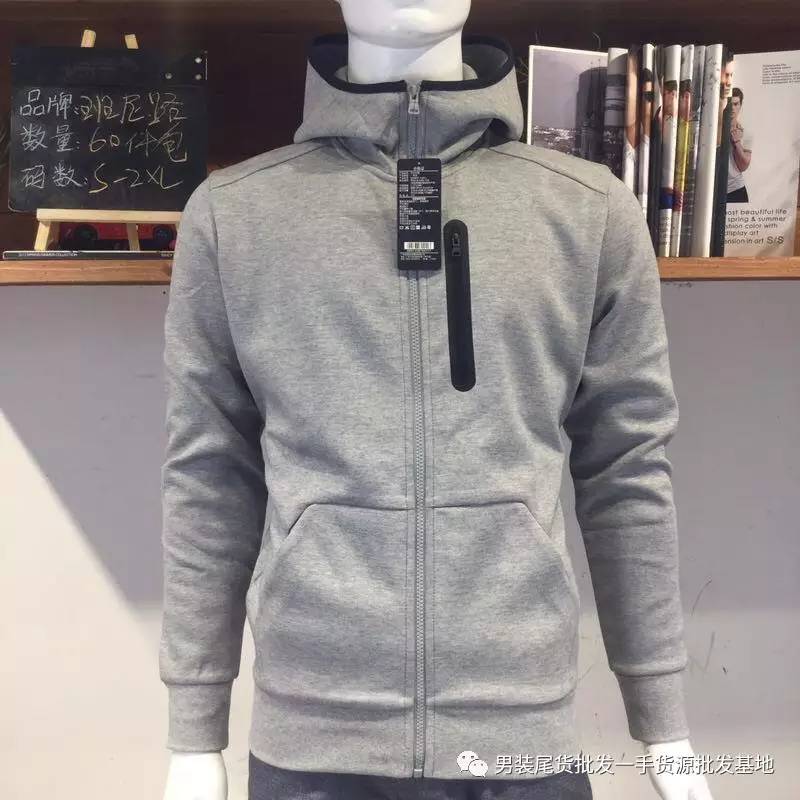 班尼路冬裝一線品牌商務(wù)男裝折扣批圖片/班尼路冬裝一線品牌商務(wù)男裝折扣批樣板圖 (2)