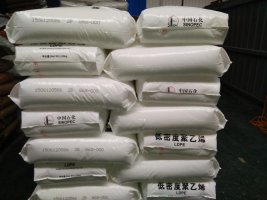 塑胶原料低密度聚乙烯塑料颗粒LDPE中石化茂名注塑级高压 LDPE 868-000茂明石化图片