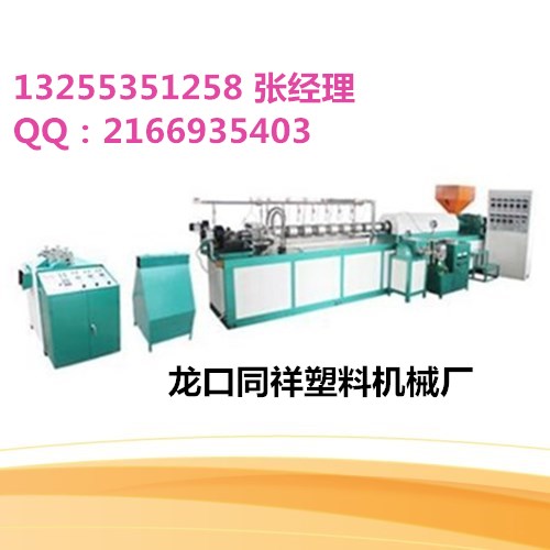 EPE發(fā)泡網(wǎng)機(jī)圖片/EPE發(fā)泡網(wǎng)機(jī)樣板圖 (1)
