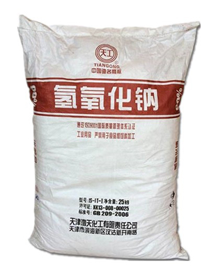 氫*/*/珠堿批發(fā)供應(yīng)，*銷售