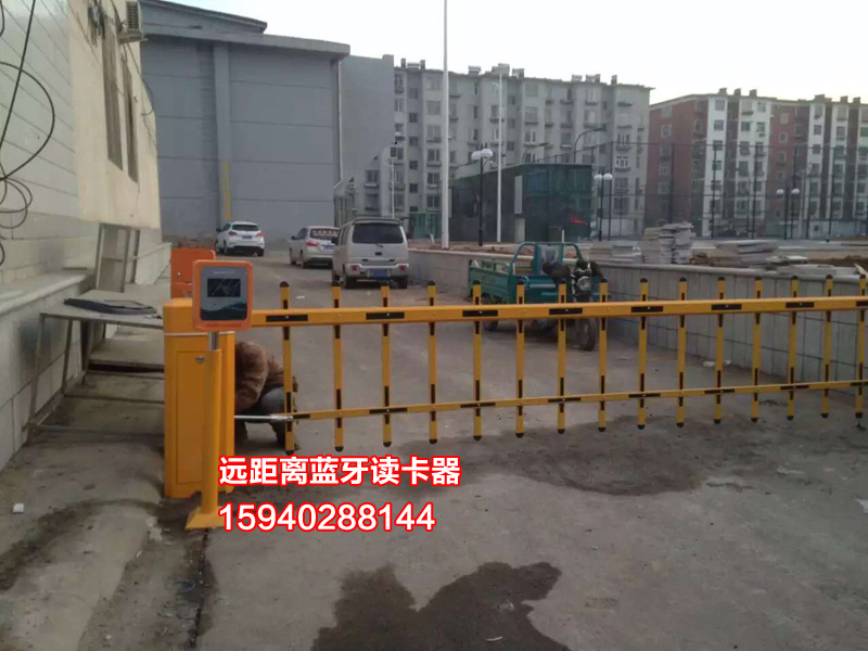 錦州藍(lán)牙讀頭，遠(yuǎn)距離藍(lán)牙讀卡器，小區(qū)藍(lán)牙門禁，藍(lán)牙道閘系統(tǒng)，藍(lán)牙停車場(chǎng)系統(tǒng) 錦州藍(lán)牙讀頭，遠(yuǎn)距離藍(lán)牙讀卡器