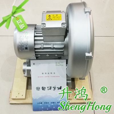 高壓鼓風(fēng)機圖片
