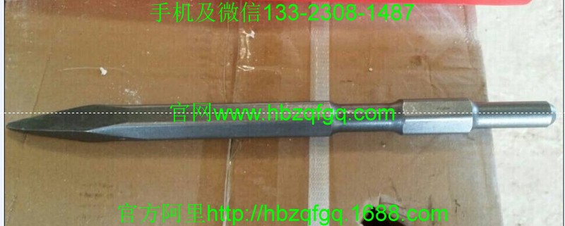 65電鎬圖片/65電鎬樣板圖 (3)