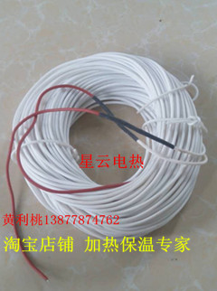 魚塘保溫60米發(fā)熱線恒溫發(fā)熱線圖片/魚塘保溫60米發(fā)熱線恒溫發(fā)熱線樣板圖 (2)