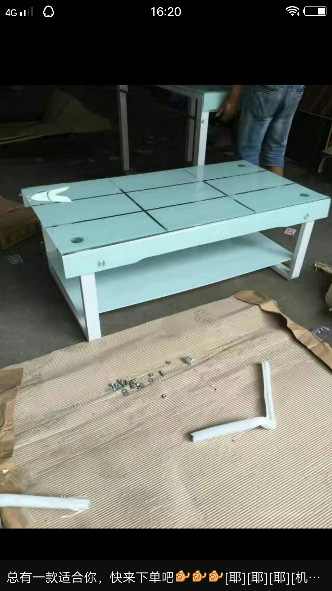 舊貨市場圖片/舊貨市場樣板圖 (3)