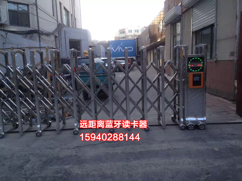 朝陽(yáng)藍(lán)牙讀頭，遠(yuǎn)距離藍(lán)牙讀卡器，小區(qū)藍(lán)牙門(mén)禁，藍(lán)牙道閘系統(tǒng)，藍(lán)牙停車(chē)場(chǎng)系統(tǒng) 朝陽(yáng)藍(lán)牙讀頭，遠(yuǎn)距離藍(lán)牙讀卡器