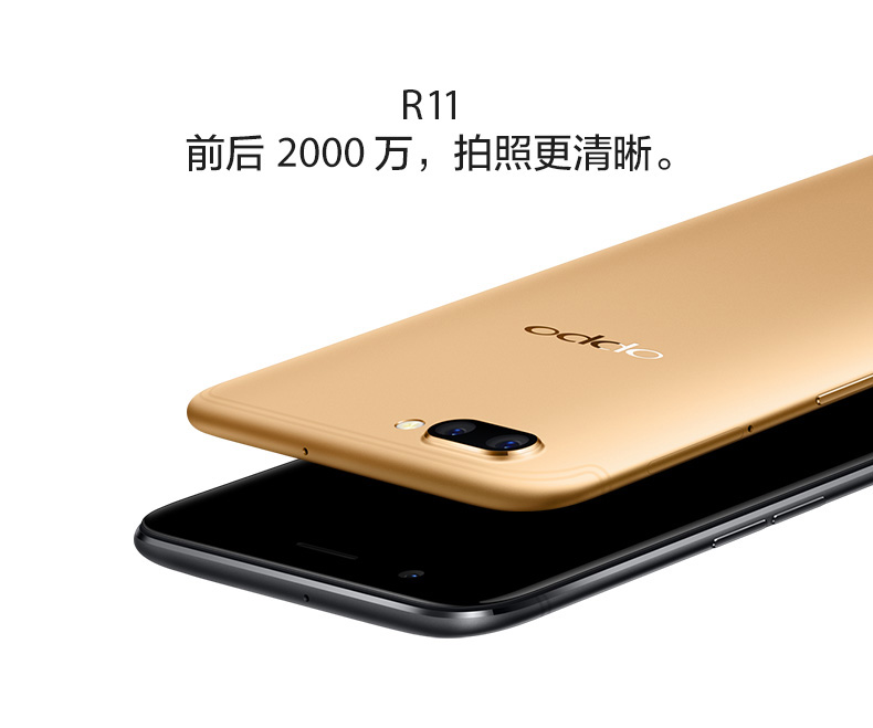 OPPO手機圖片/OPPO手機樣板圖 (4)