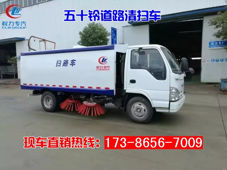 道路清掃車圖片/道路清掃車樣板圖 (3)