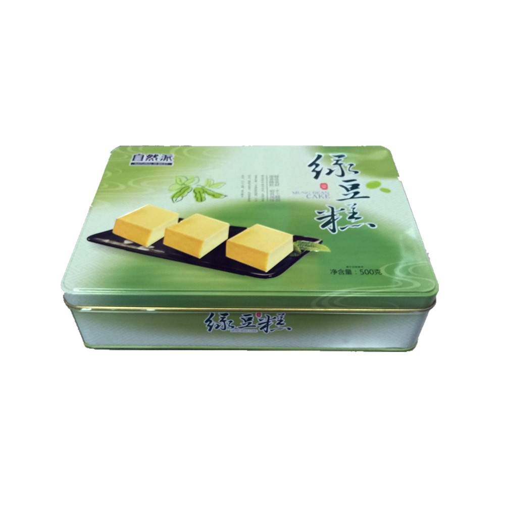 精美長(zhǎng)方食品禮盒馬口鐵制圖片/精美長(zhǎng)方食品禮盒馬口鐵制樣板圖 (1)
