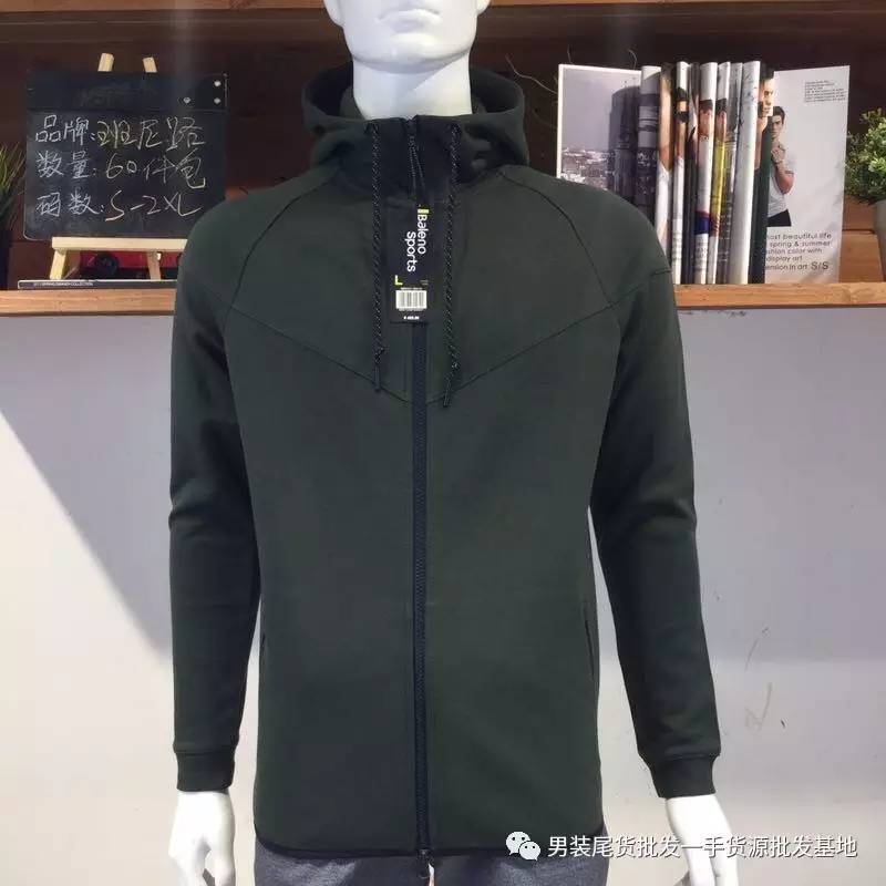 班尼路冬裝一線品牌商務(wù)男裝折扣批圖片/班尼路冬裝一線品牌商務(wù)男裝折扣批樣板圖 (3)