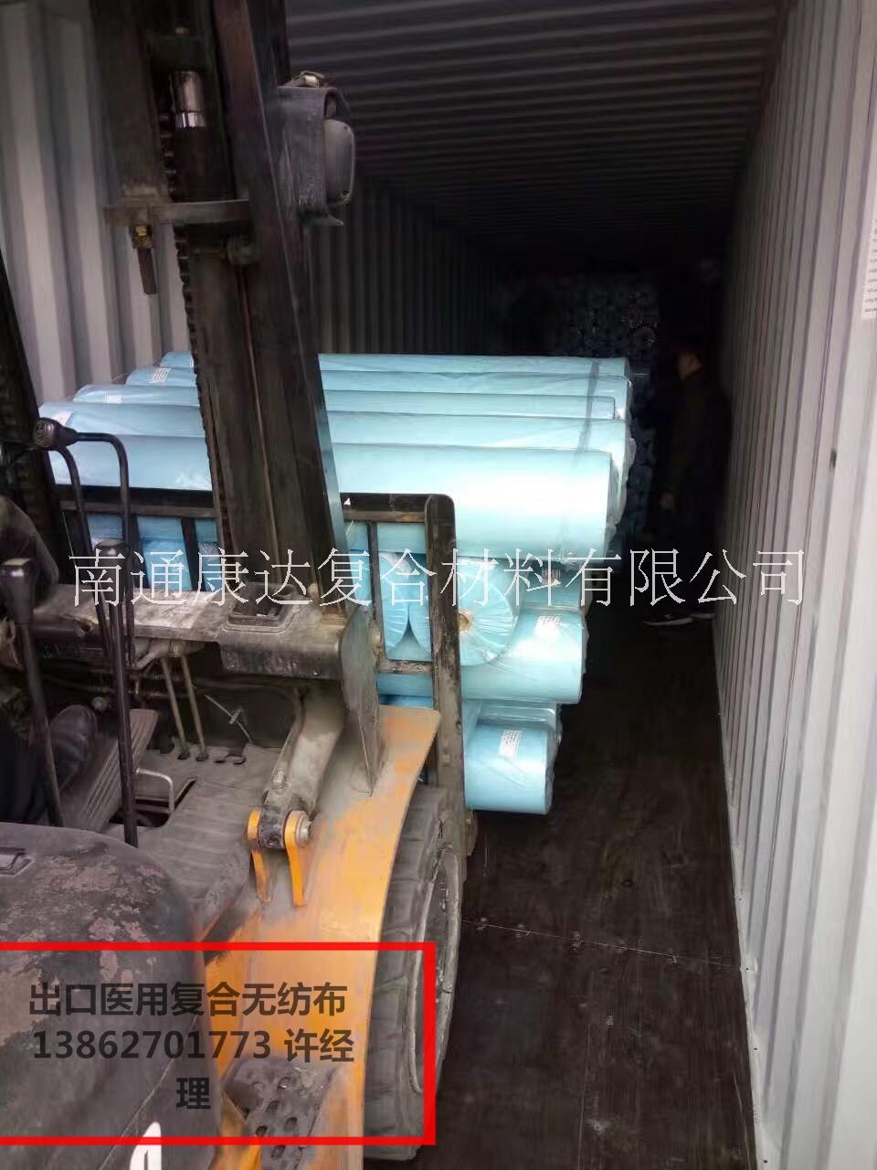 抗靜電醫(yī)用無紡布圖片/抗靜電醫(yī)用無紡布樣板圖 (3)