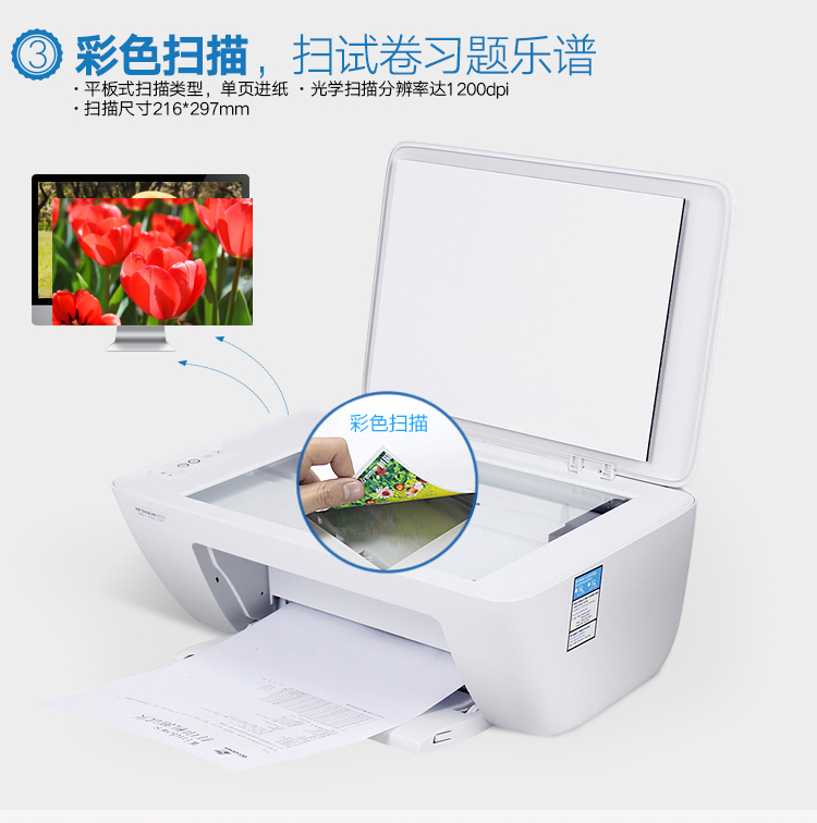 利盟打印機(jī)出租圖片/利盟打印機(jī)出租樣板圖 (4)