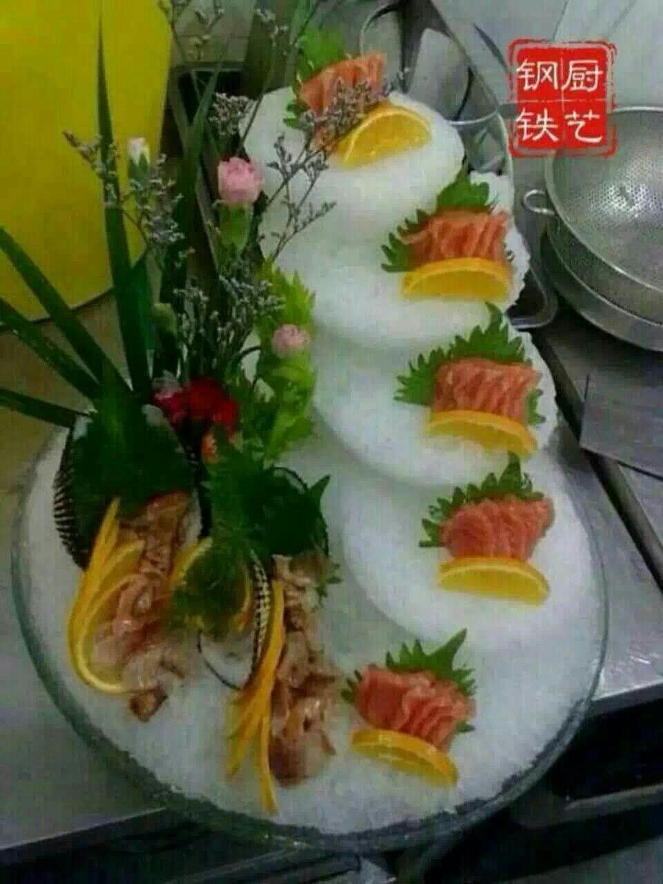 上海符記飯店團(tuán)購優(yōu)惠圖片/上海符記飯店團(tuán)購優(yōu)惠樣板圖 (3)