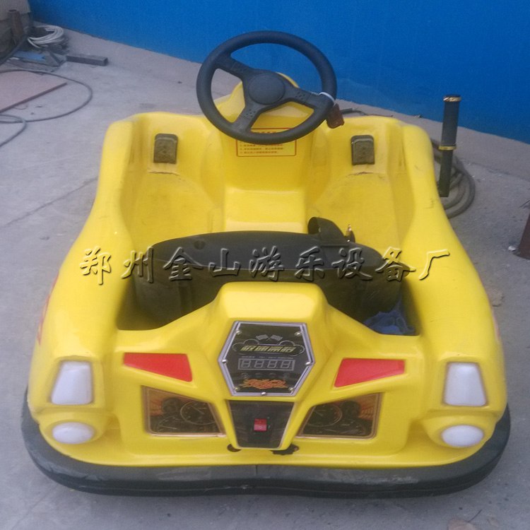 碰碰車圖片/碰碰車樣板圖 (4)