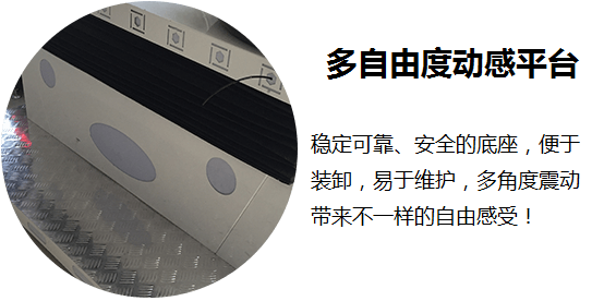 廣元9DVR雙人蛋椅圖片/廣元9DVR雙人蛋椅樣板圖 (3)