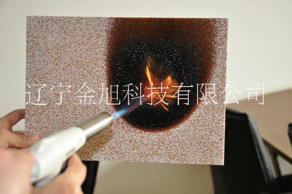 遼寧金旭科技有限公司圖片/遼寧金旭科技有限公司樣板圖 (4)