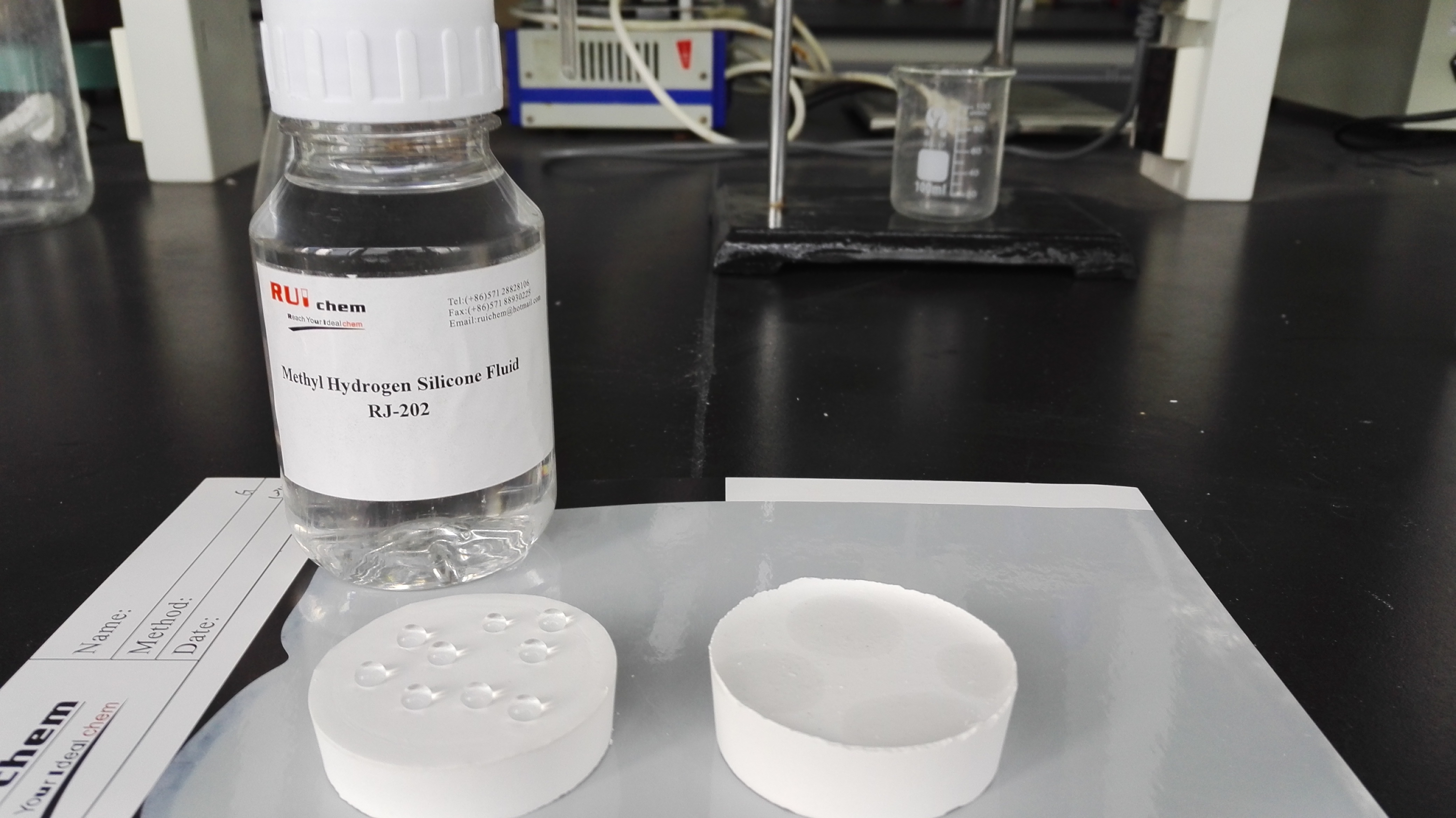 含氫硅油RJ202 有機硅防水劑 疏水效果好 防潮防霉防銹