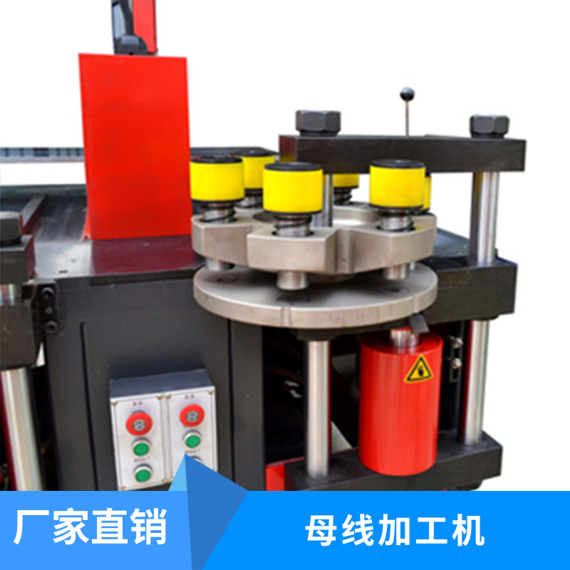 多功能液壓母線加工機出售液壓沖孔機 銅排折彎機 切斷機高壓油泵套餐