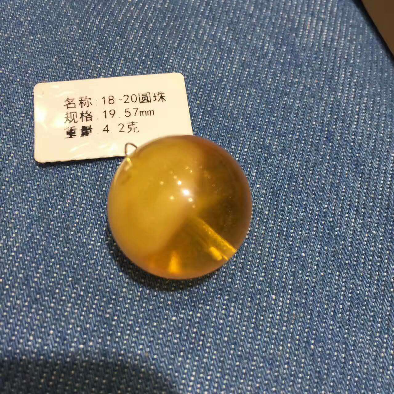 琥珀蜜臘 圓珠圖片/琥珀蜜臘 圓珠樣板圖 (2)