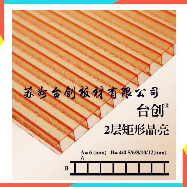 陽光板安裝示意圖圖片