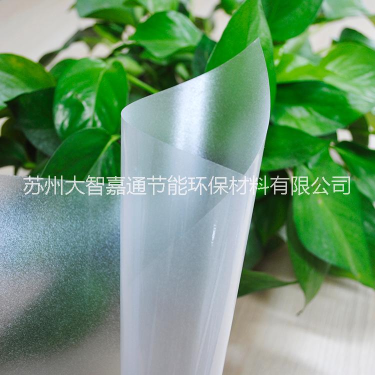 蘇州隔熱膜圖片/蘇州隔熱膜樣板圖 (3)